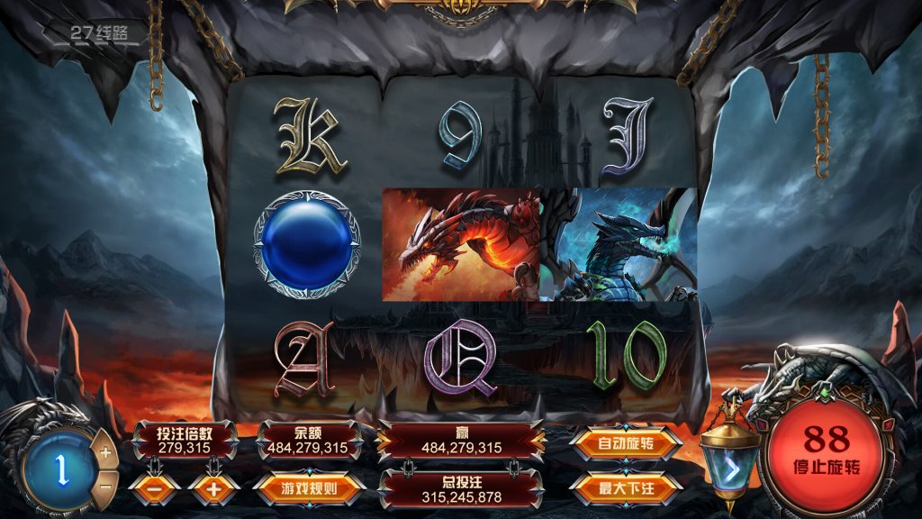 Игровой автомат онлайн Evil Dragons