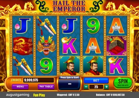 Игровой автомат онлайн Hail the Emperor