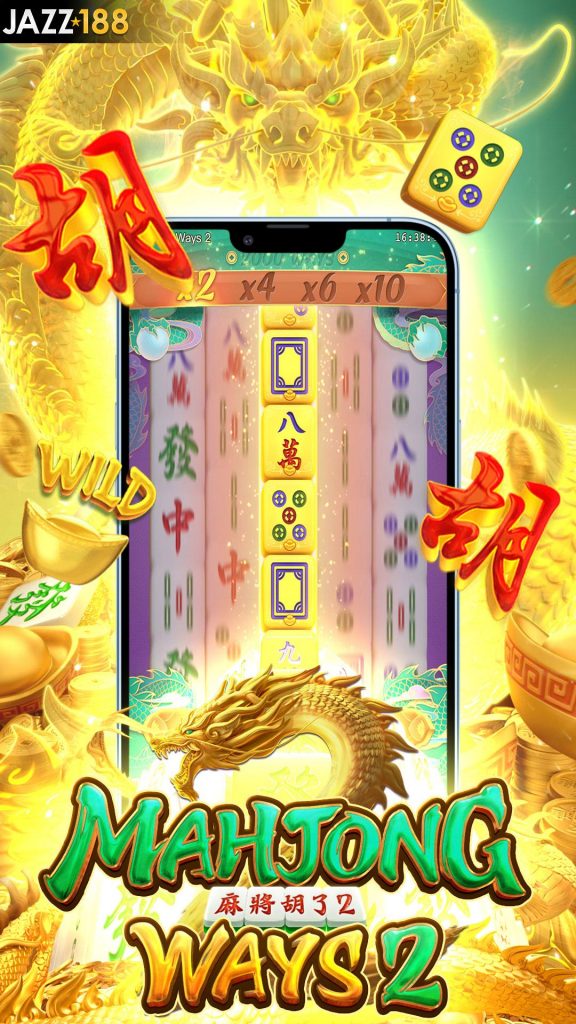 Игровой автомат онлайн Dragon Legend