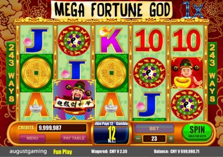 Игровой автомат онлайн Mega Fortune God