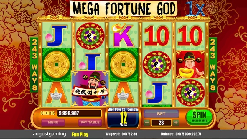 Игровой автомат онлайн Mega Fortune God