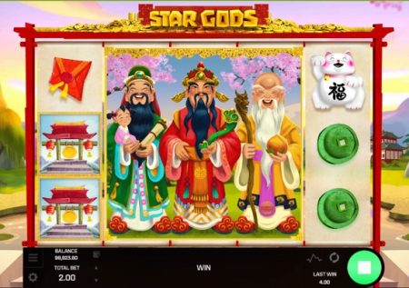 Игровой автомат онлайн Star Gods
