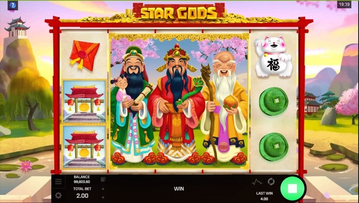 Игровой автомат онлайн Star Gods